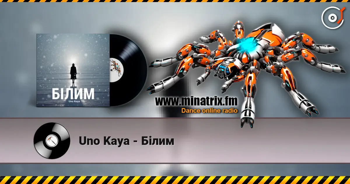 Uno Kaya - Білим listen online in high quality | Minatrix.FM