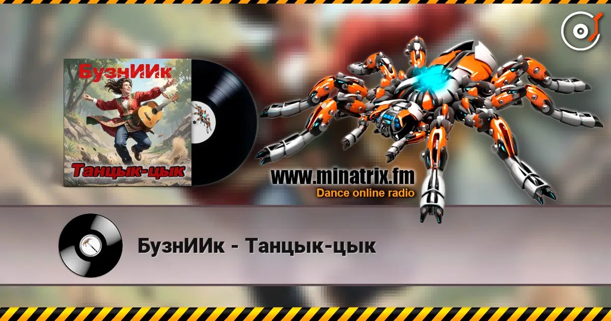 ������� - ������-��� ������� ���������