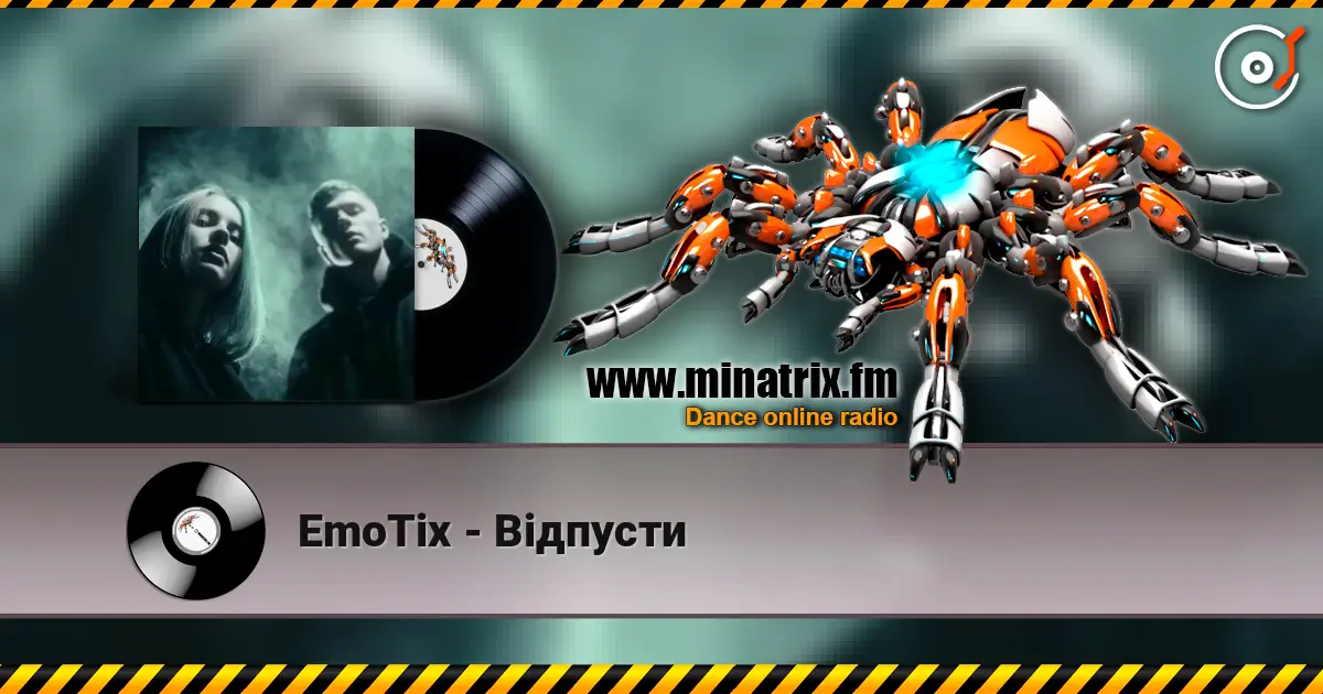 EmoTix - ³������ ������� ���������