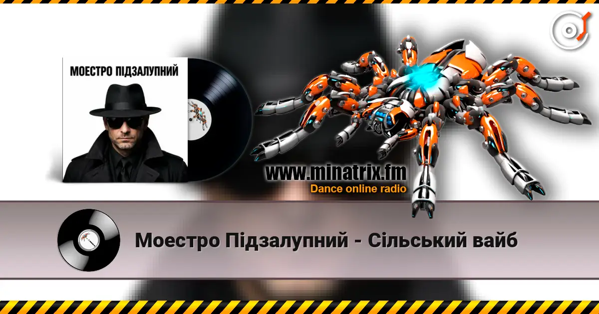 ������� ϳ��������� - ѳ������� ���� ������� ���������