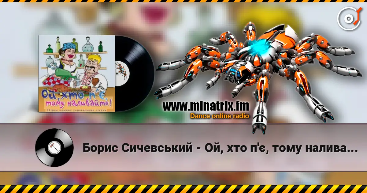 ����� ���������� - ��, ��� �'�, ���� ��������� ������� ���������