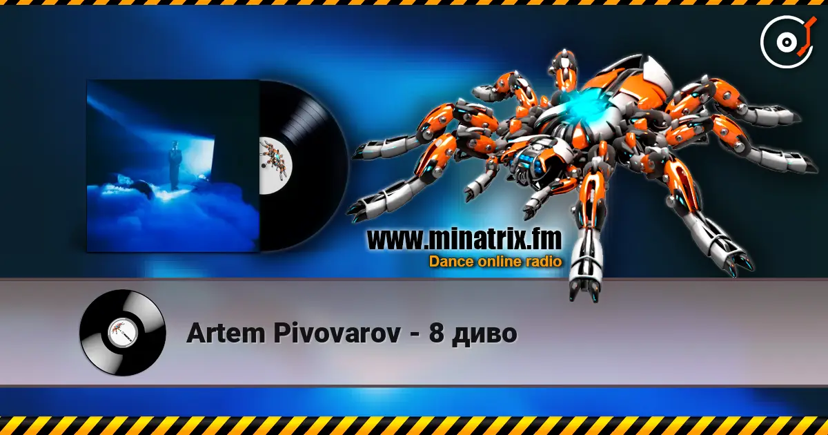 Artem Pivovarov - 8 ���� ������� ���������