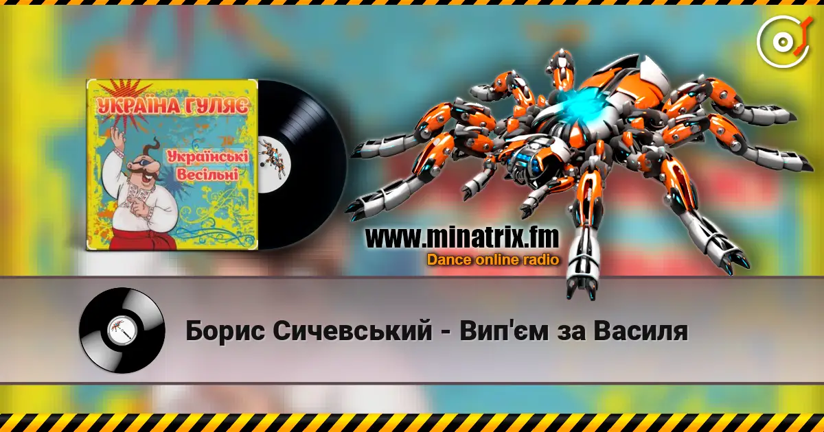 ����� ���������� - ���'�� �� ������ ������� ���������