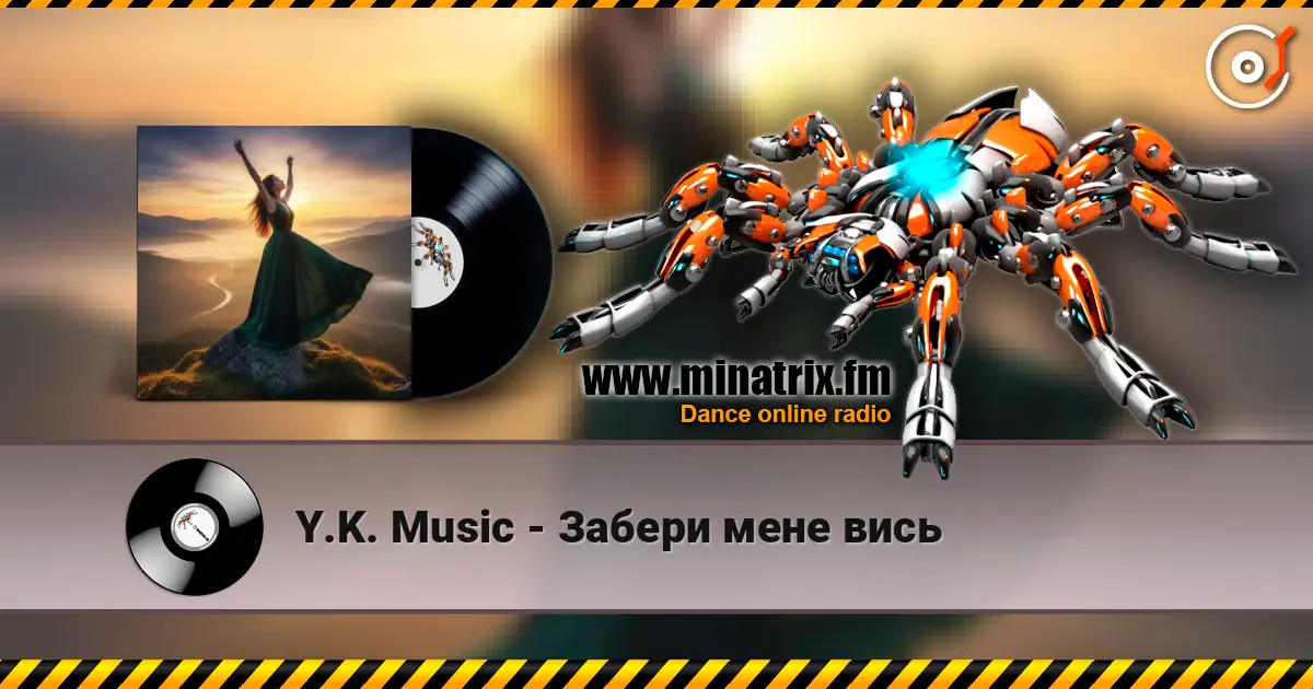 Y.K. Music - ������ ���� ���� ������� ���������