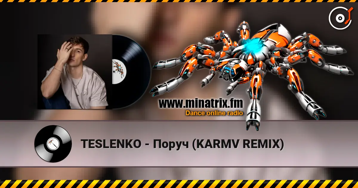 TESLENKO - ����� (KARMV REMIX) ������� ���������