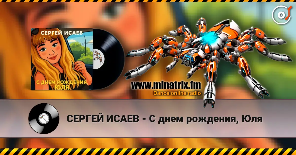 ������ ����� - � ���� ��������, ��� ������� ���������