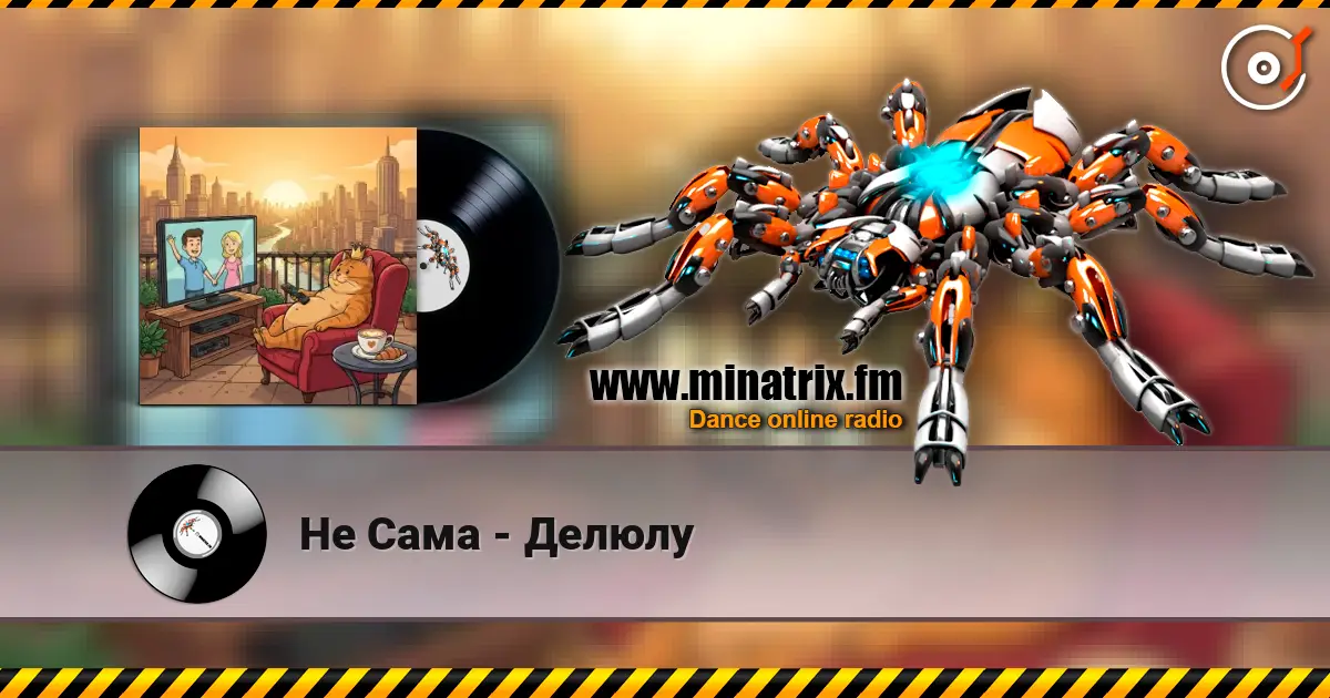 �� ���� - ������ ������� ���������