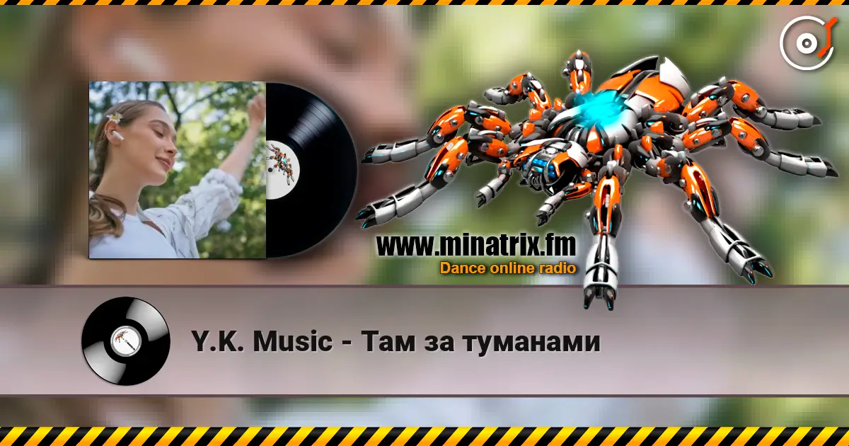 Y.K. Music - ��� �� �������� ������� ���������