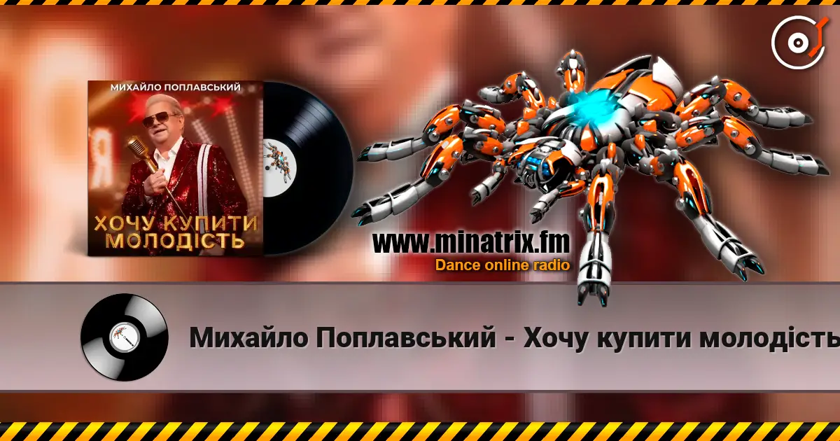 ������� ����������� - ���� ������ �������� ������� ���������