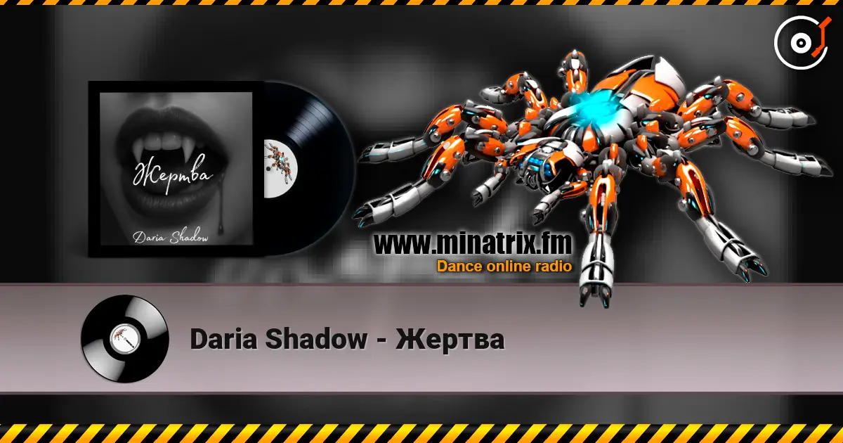 Daria Shadow - ������ ������� ���������