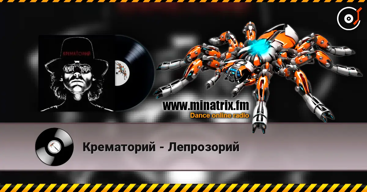 ���������� - ���������� ������� ���������