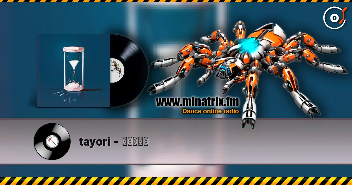 tayori - ????? ������� ���������