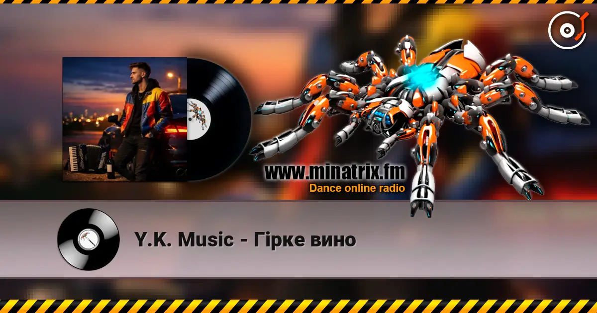 Y.K. Music - ó��� ���� ������� ���������