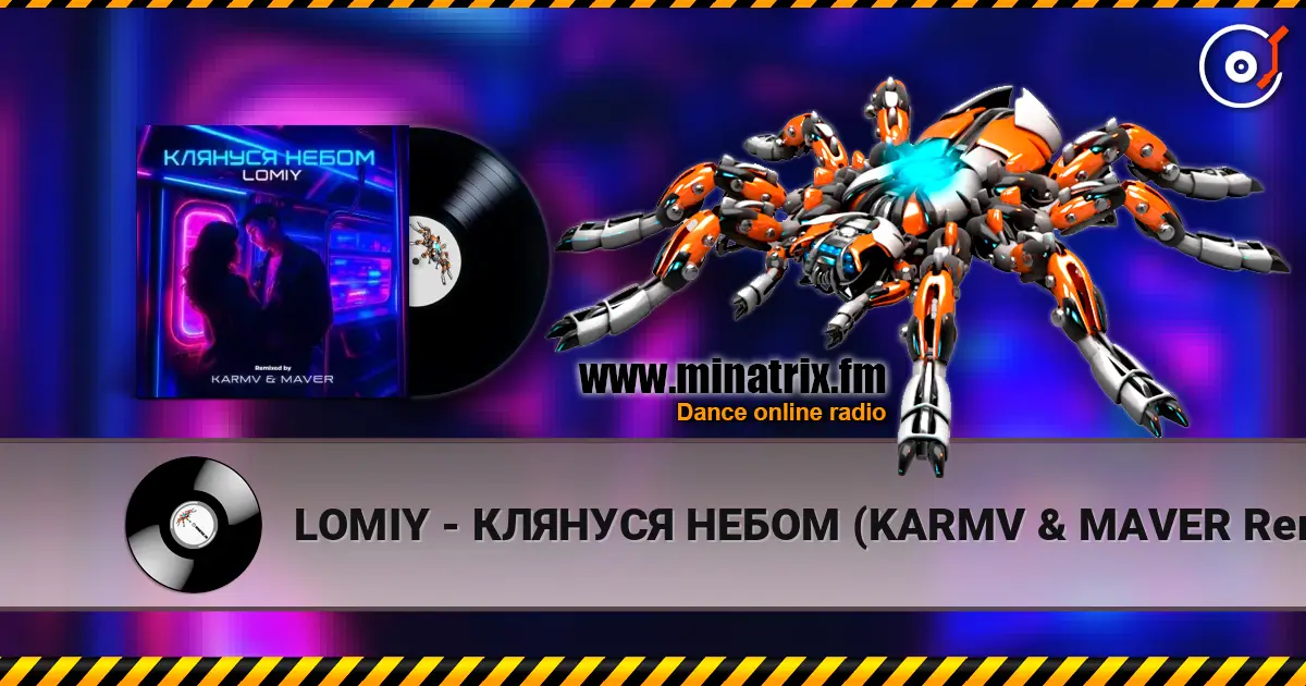 LOMIY - ������� ����� (KARMV & MAVER Remix) ������� ���������