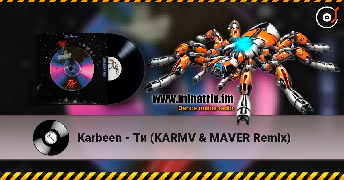Karbeen - �� (KARMV & MAVER Remix) ������� ���������