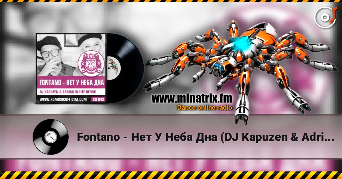 Fontano - ��� � ���� ��� (DJ Kapuzen & Adrian White Radio Mix) ������� ���������