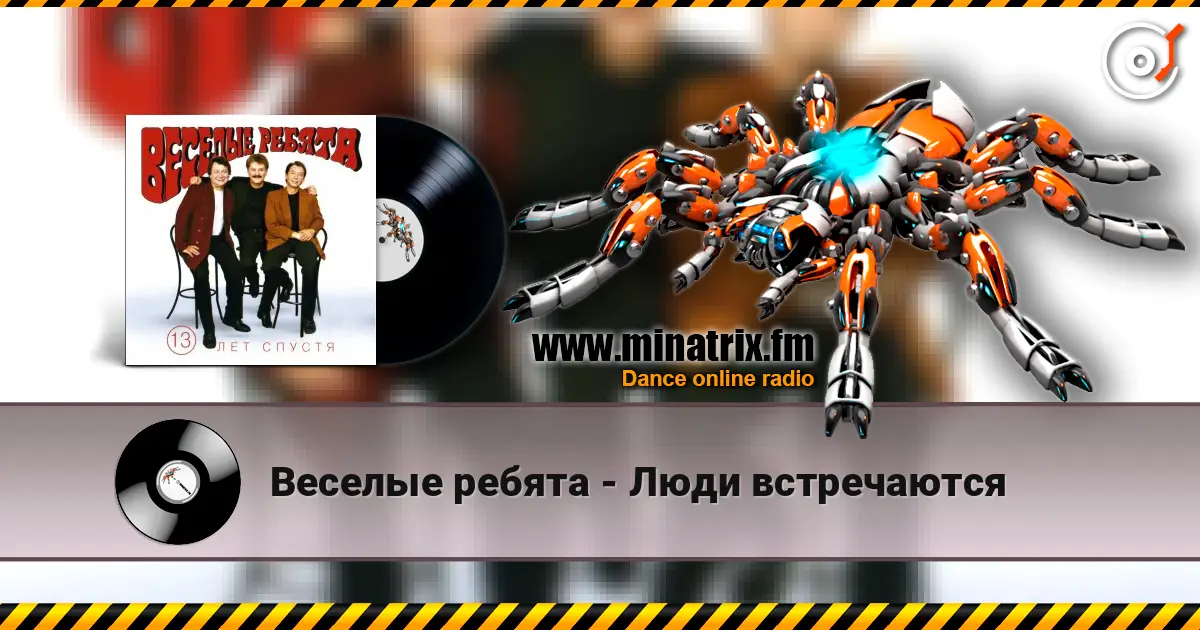 ������� ������ - ���� ����������� ������� ���������