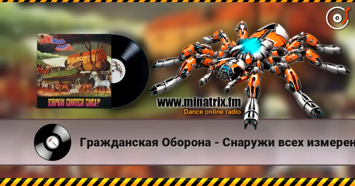 ����������� ������� - ������� ���� ��������� ������� ���������