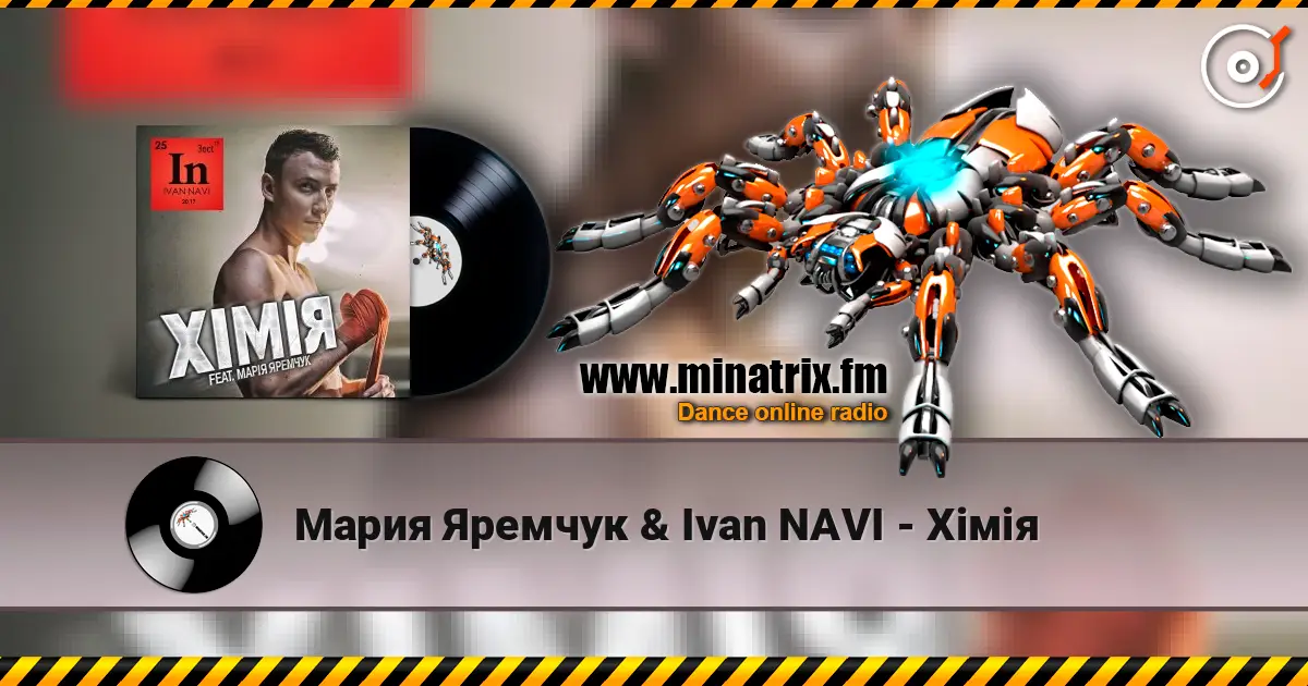 ����� ������� & Ivan NAVI - ճ�� ������� ���������