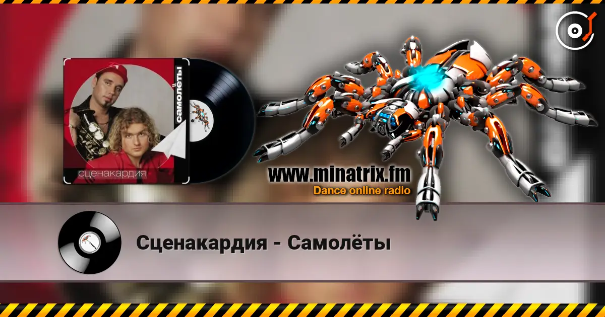 ����������� - ������� ������� ���������