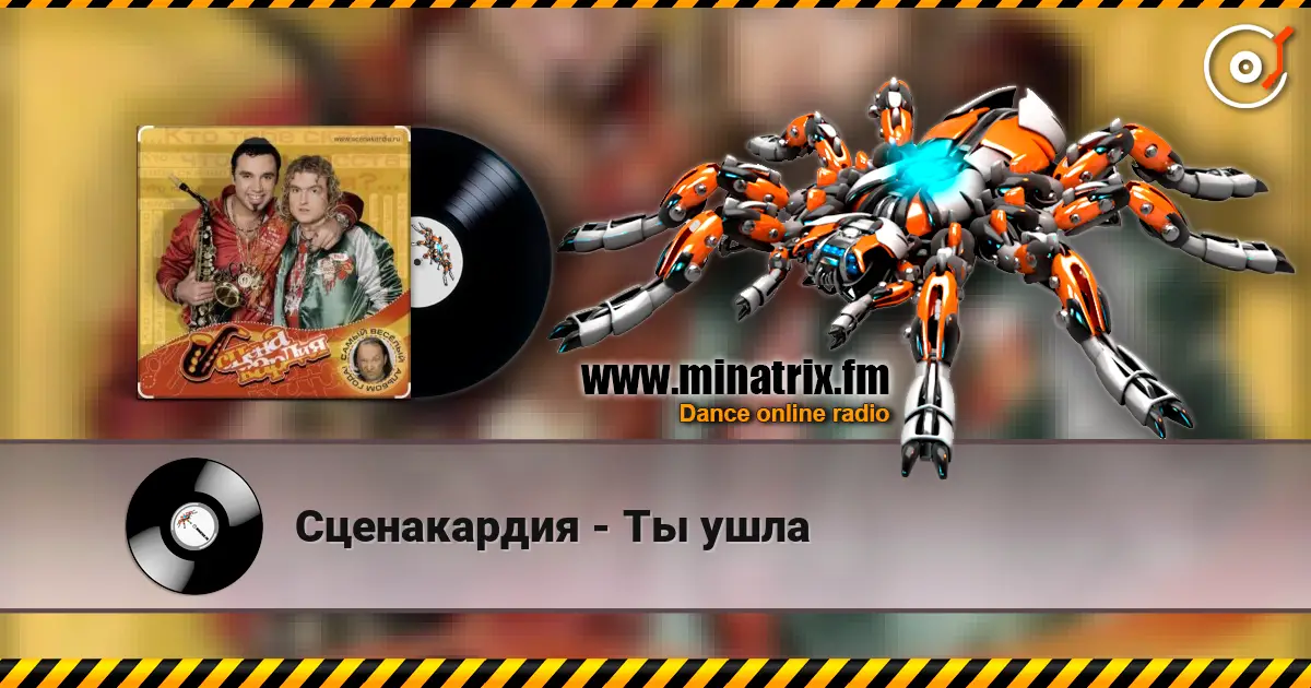 ����������� - �� ���� ������� ���������