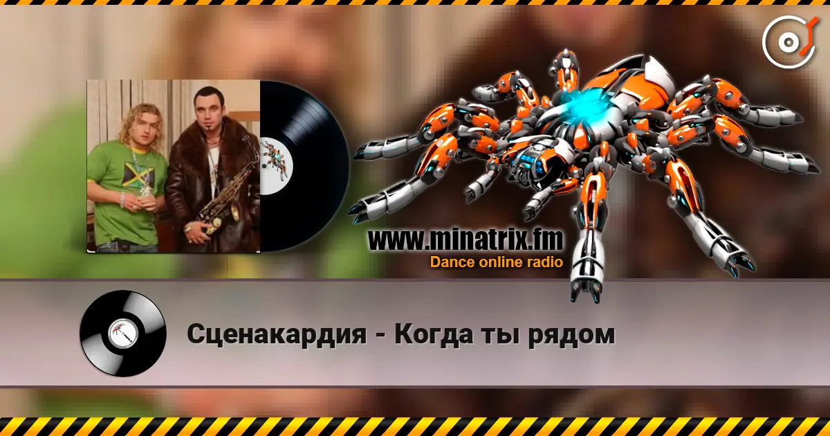 ����������� - ����� �� ����� ������� ���������