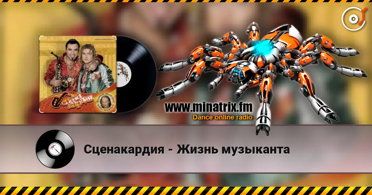 ����������� - ����� ��������� ������� ���������