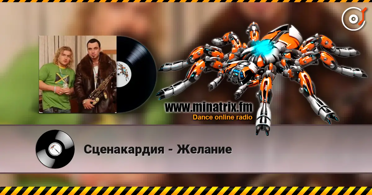 ����������� - ������� ������� ���������