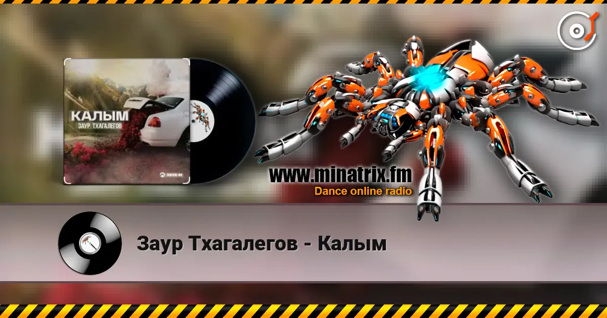 ���� ���������� - ����� ������� ���������