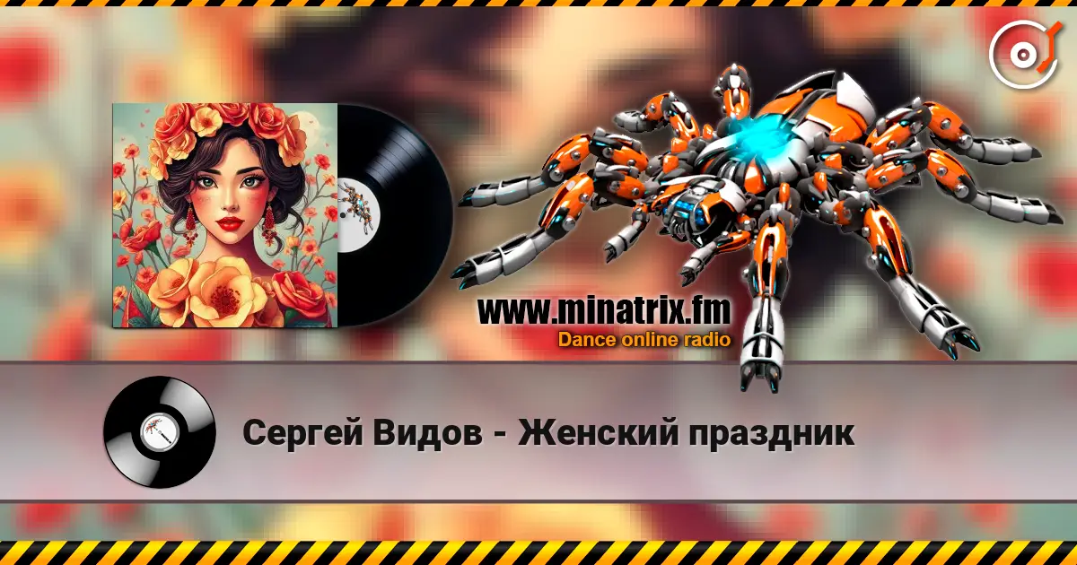 ������ ����� - ������� �������� ������� ���������