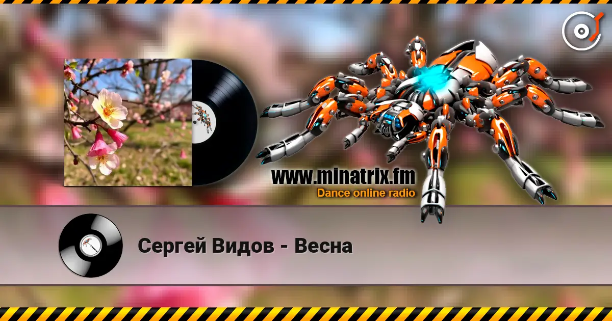 ������ ����� - ����� ������� ���������