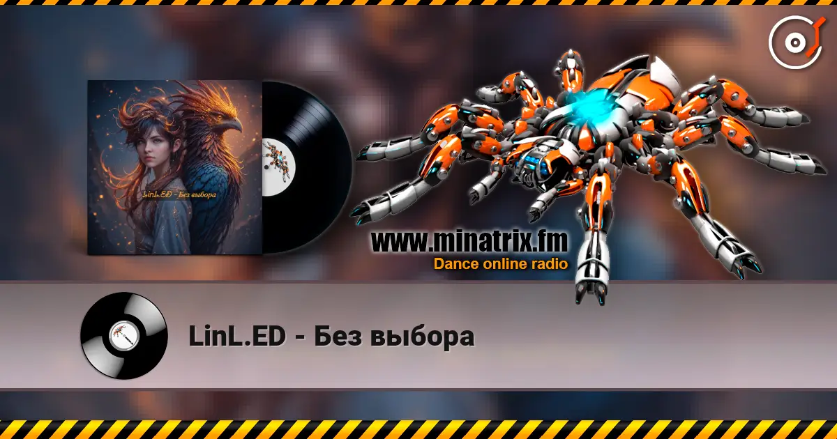 LinL.ED - ��� ������ ������� ���������