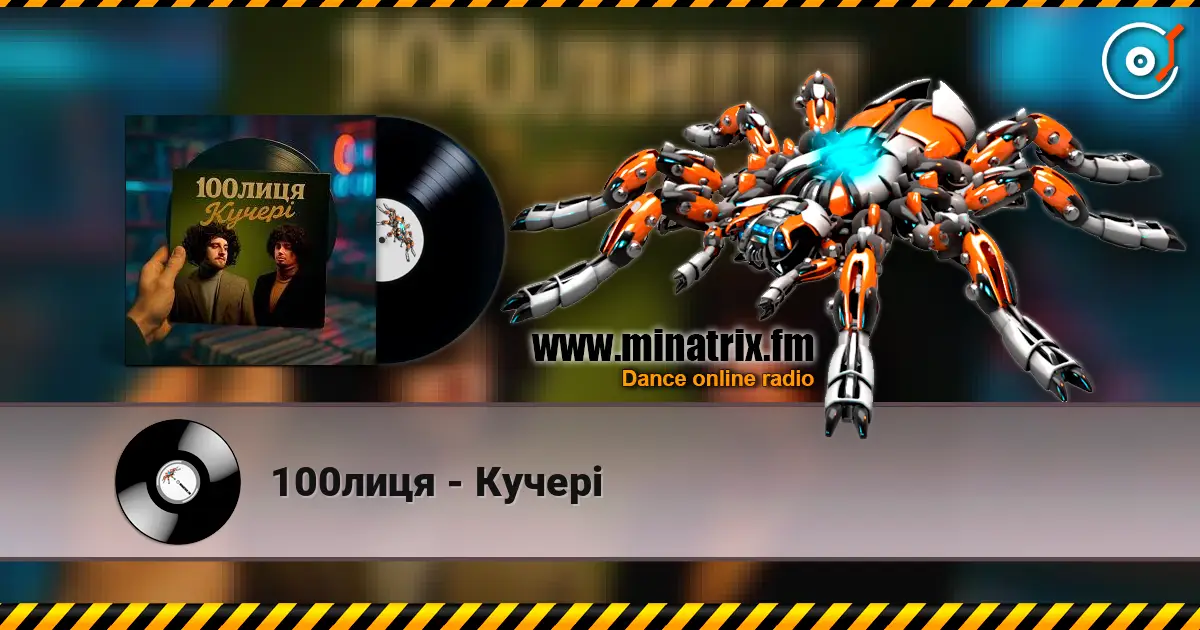 100���� - ����� ������� ���������