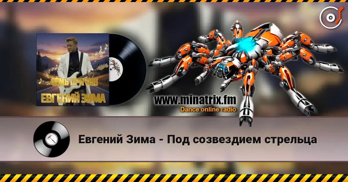 ������� ���� - ��� ���������� �������� ������� ���������