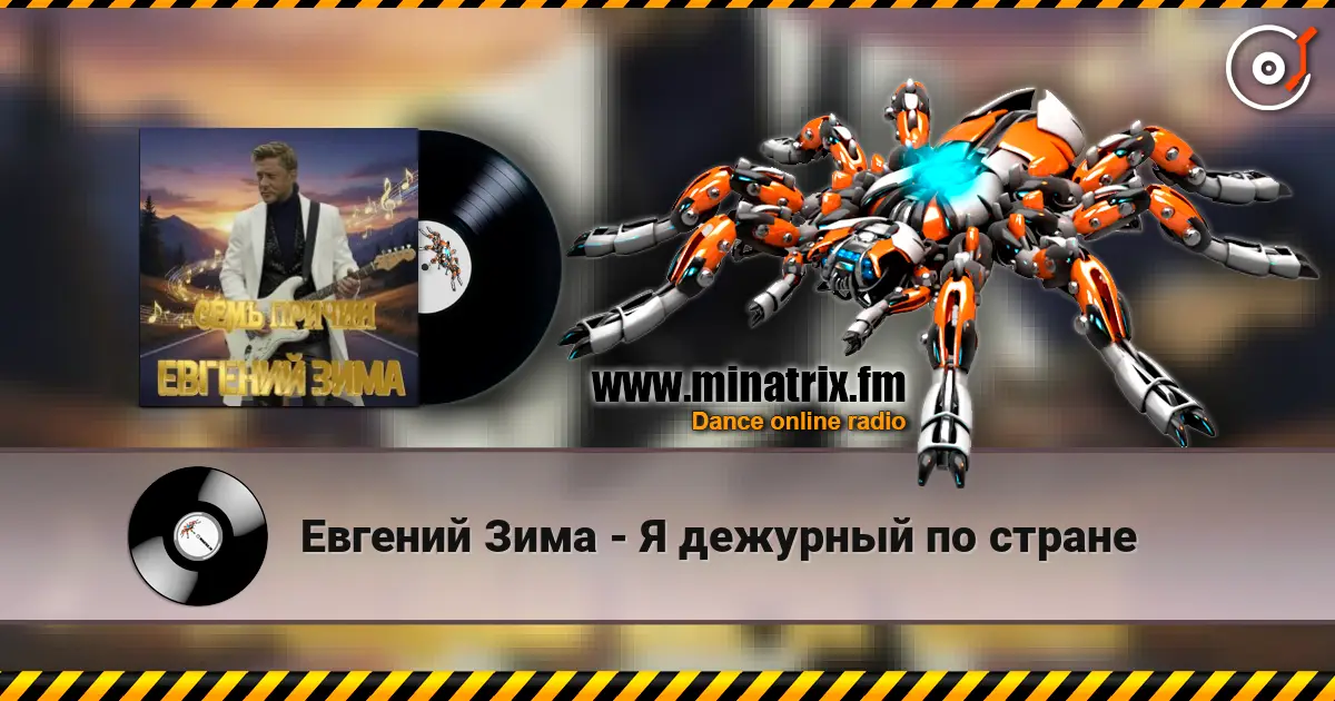 ������� ���� - � �������� �� ������ ������� ���������