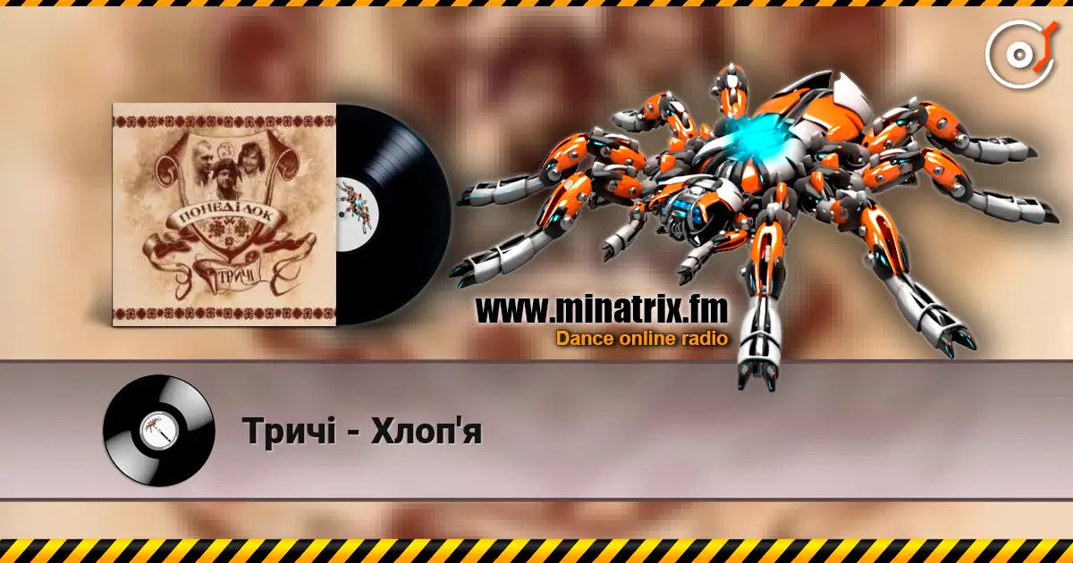 ����� - ����'� ������� ���������