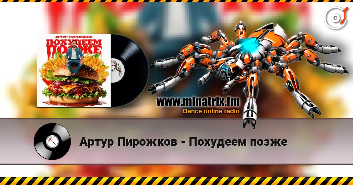 ����� �������� - �������� ����� ������� ���������