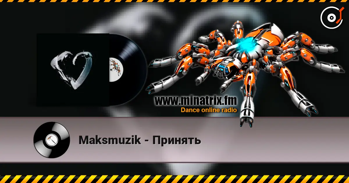 Maksmuzik - ������� ������� ���������