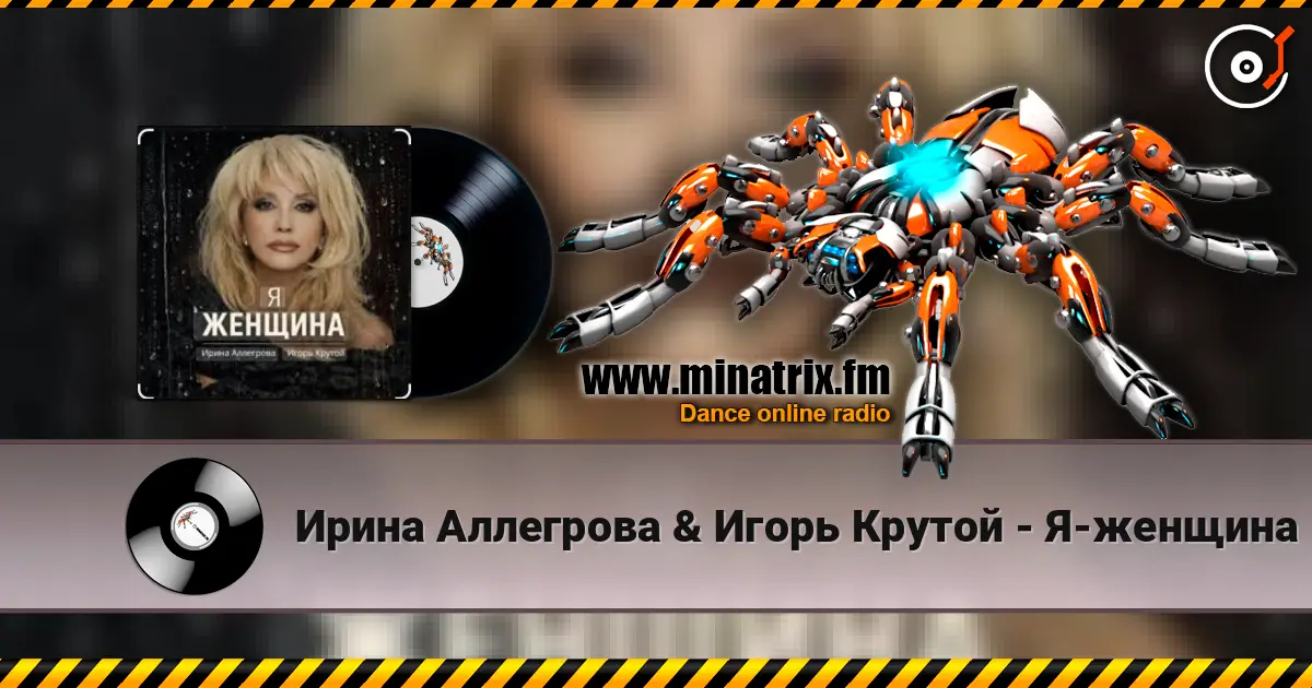 ����� ��������� & ����� ������ - �-������� ������� ���������