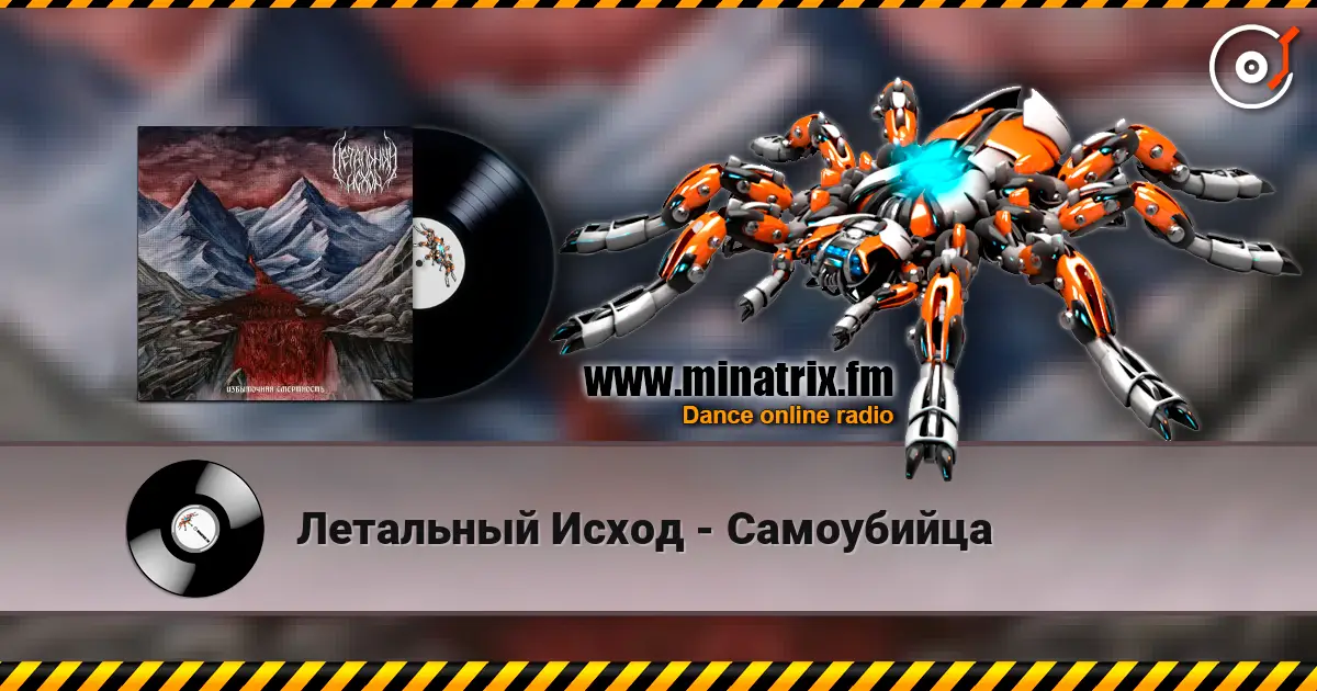 ��������� ����� - ���������� ������� ���������