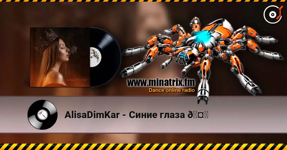 AlisaDimKar - ����� ����� ? ������� ���������
