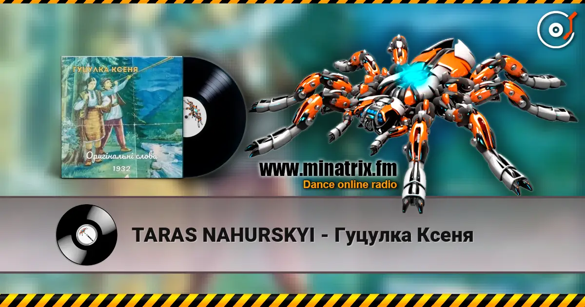 TARAS NAHURSKYI - ������� ����� ������� ���������