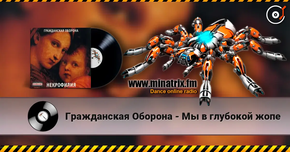 ����������� ������� - �� � �������� ���� ������� ���������