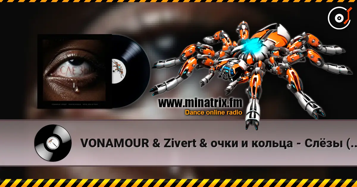 VONAMOUR & Zivert & очки и кольца - Слёзы (feat. Detsl aka Le Truk) listen online in high quality | Minatrix.FM
