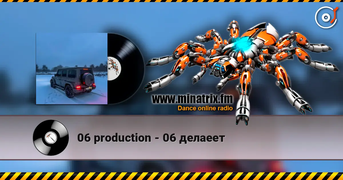 06 production - 06 ������� ������� ���������