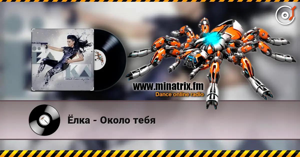 ���� - ����� ���� ������� ���������