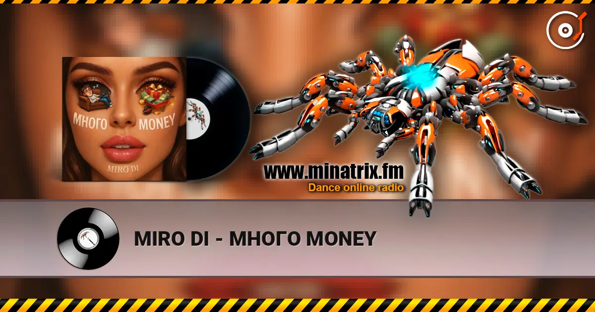 MIRO DI - ����� MONEY ������� ���������