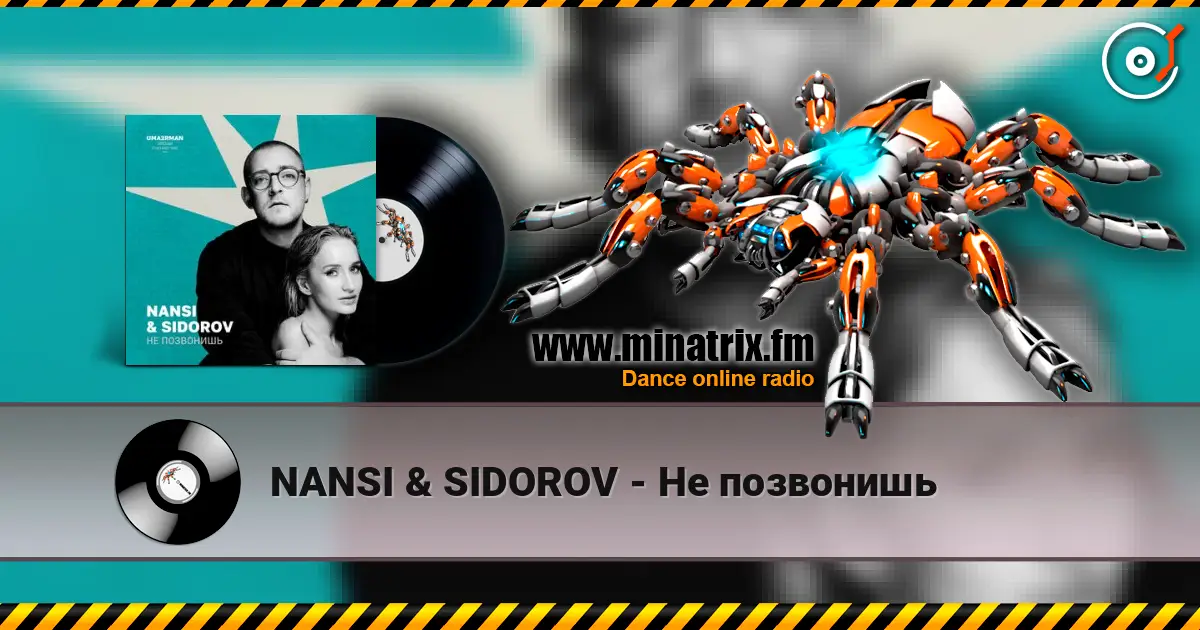 NANSI & SIDOROV - �� ��������� ������� ���������