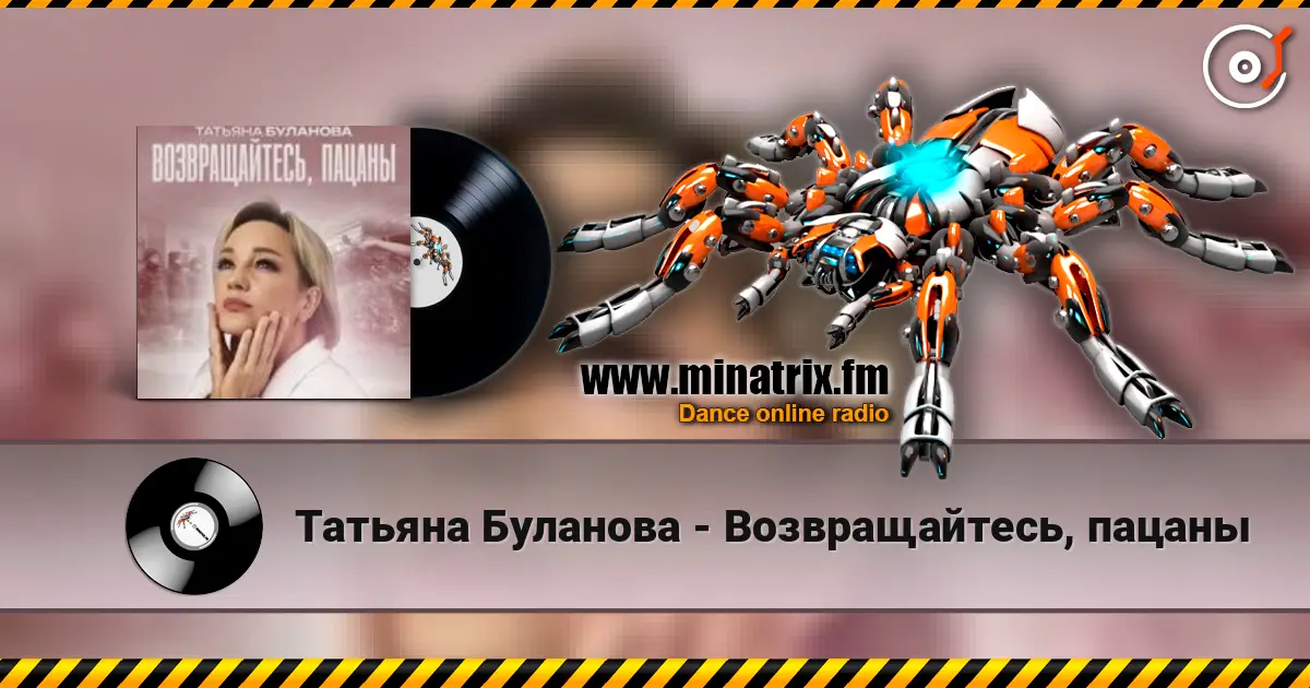 ������� �������� - �������������, ������ ������� ���������