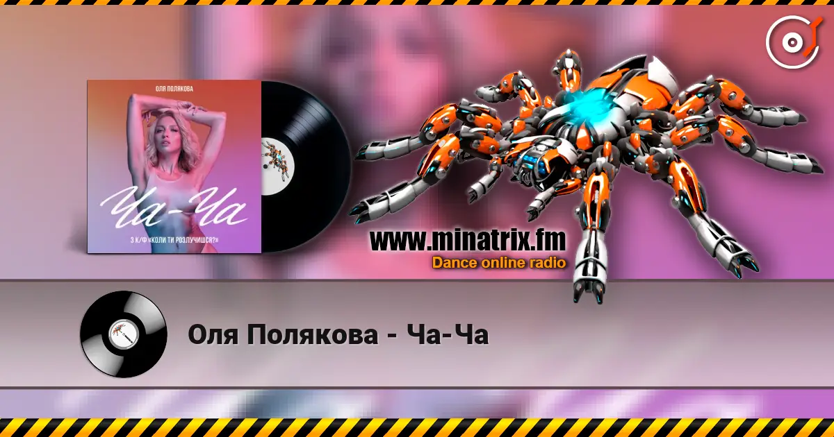 ��� �������� - ��-�� ������� ���������